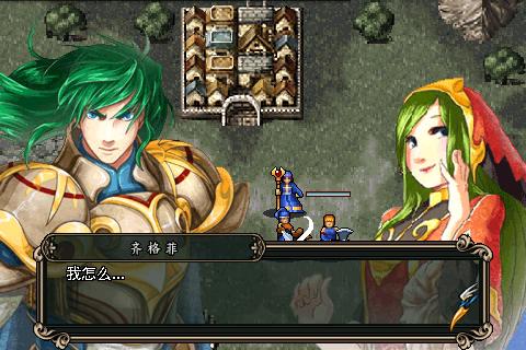 魔剑镇魂曲改版下载