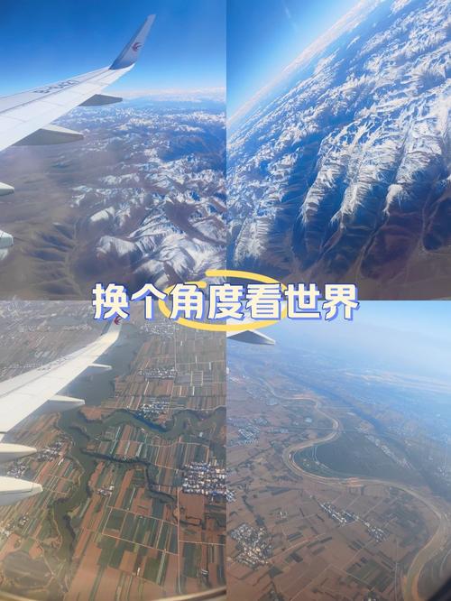 我的世界默认视野度数
