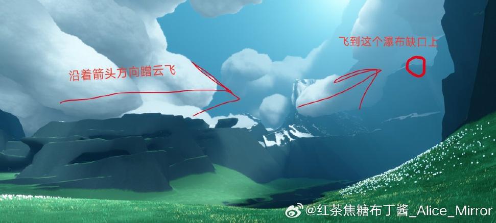 光遇拾光季向导任务缩略图