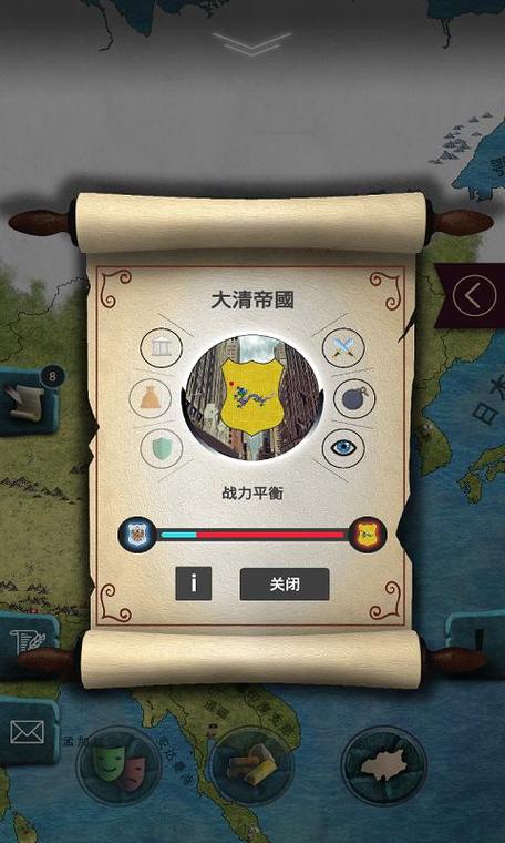 古董大师破解版无限金币无限钻石