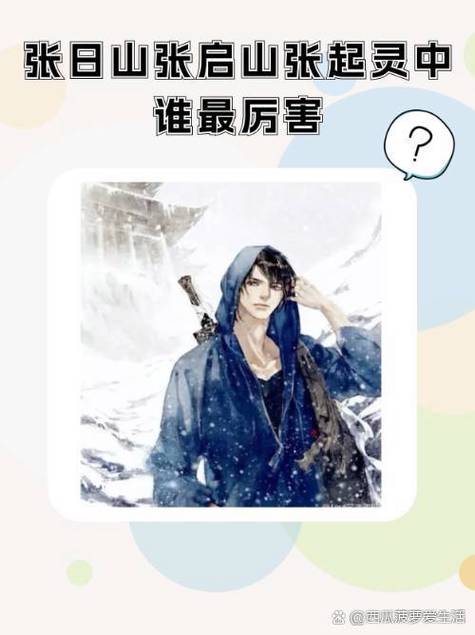 主角能吸收灵魂强化自己