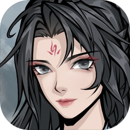 碧海苍云录折相思破解版