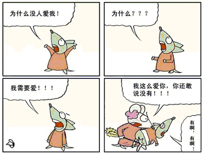 故事大全搞笑幽默