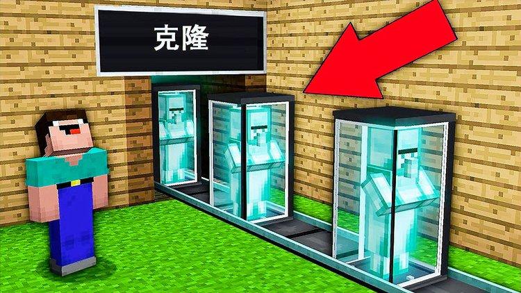 我的世界囚禁生存缩略图