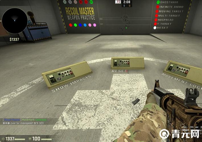 csgo准星中心点怎么改大小图标