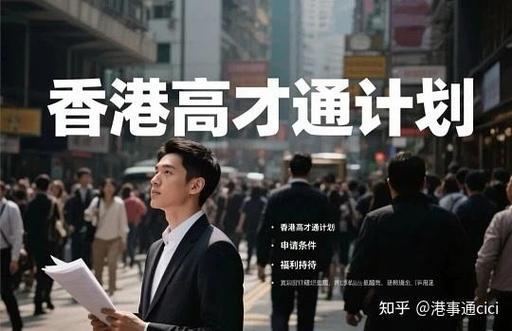 协会最吃香的三个职位