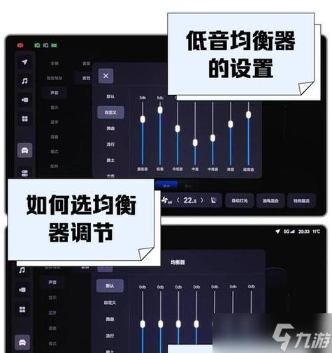 cf怎么放音乐给队友听