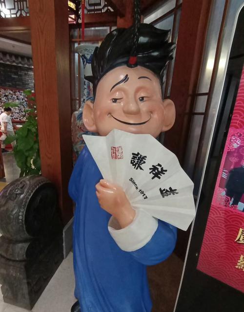 酒窝与梨涡的区别图片缩略图