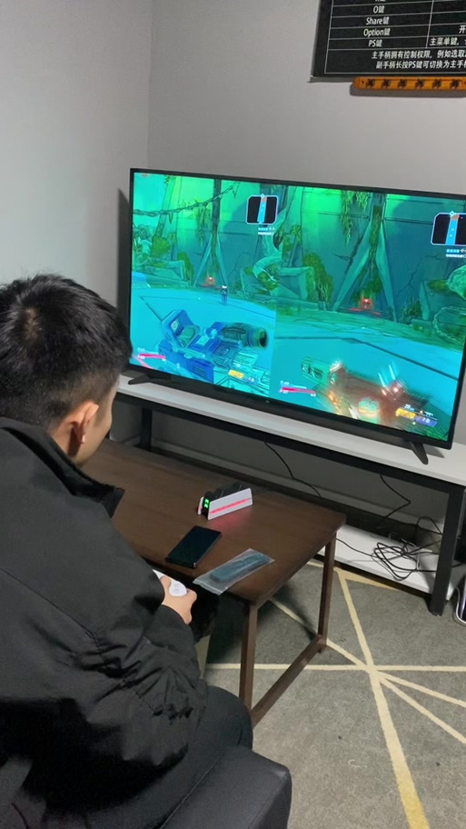 原神转换服务器