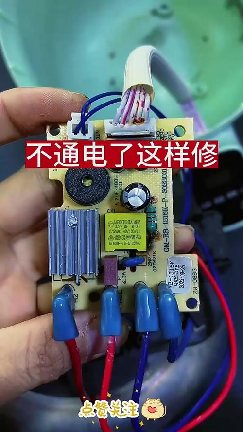 充电模块坏了能修好吗