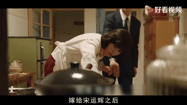 原著程开颜最后的结局