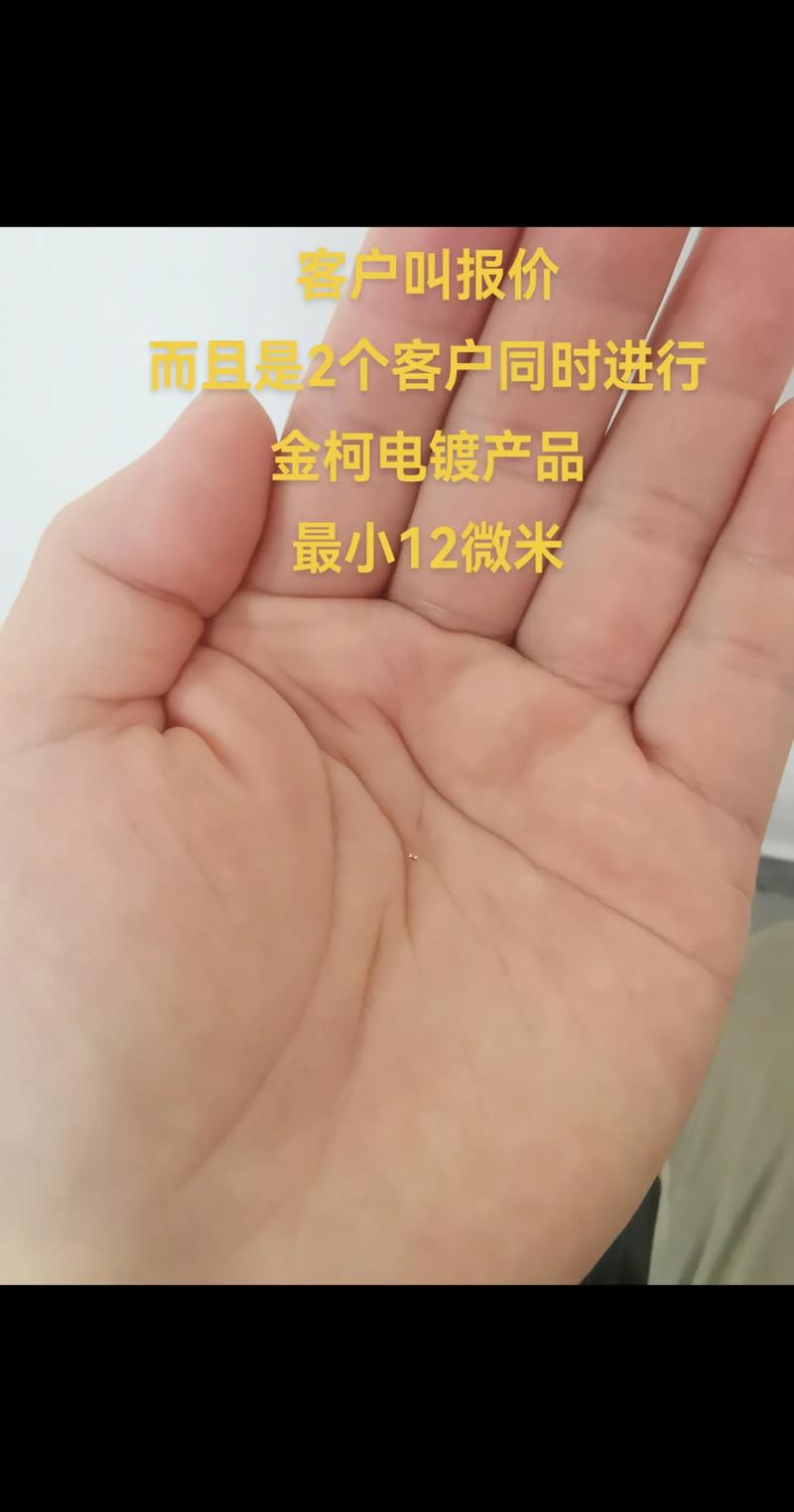 茨纳米驮拏多哪个厉害