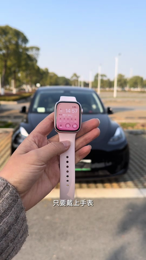 苹果手表全天候显示