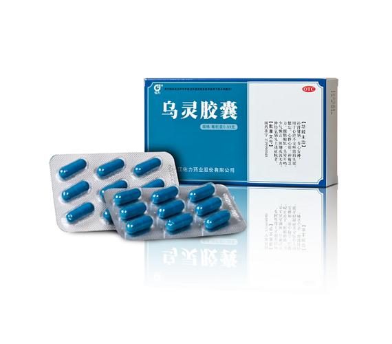 乌灵胶囊怎么样