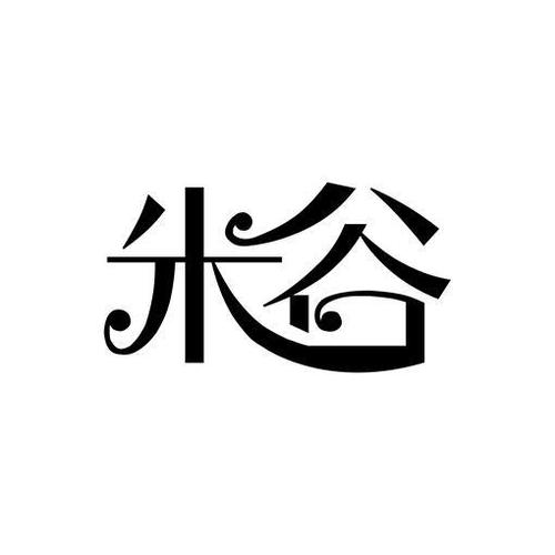 小米可以安装Google应用吗