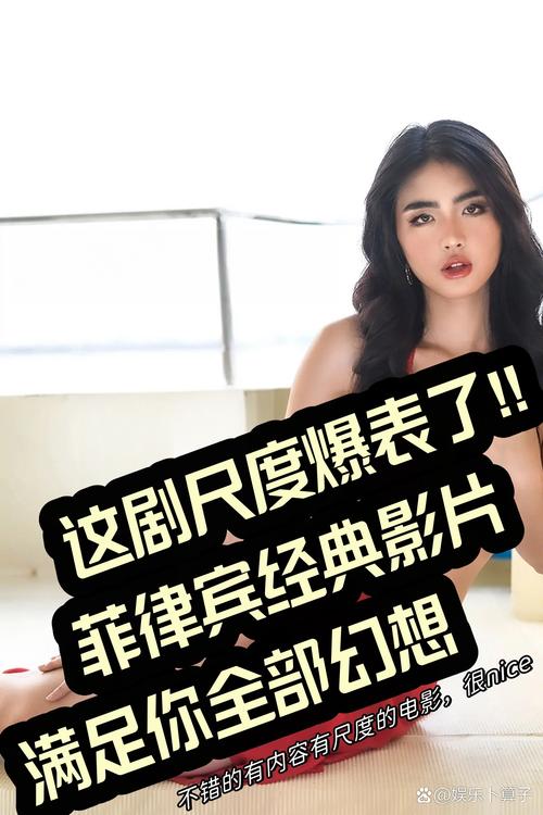 看电影全屏时任务栏