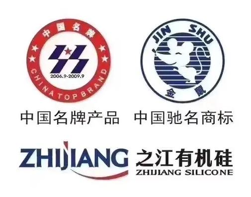 金鼠贷app图标