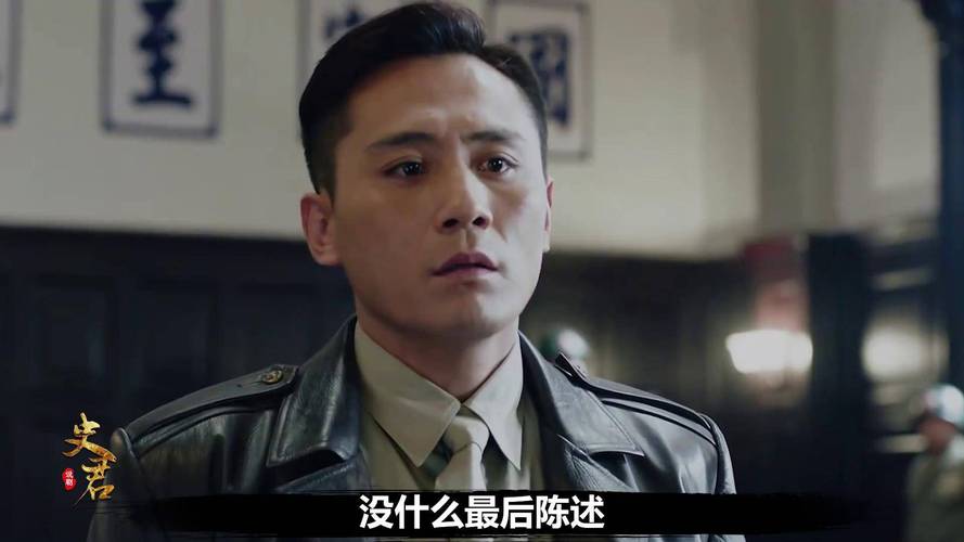 刘烨十大顶级谍战剧