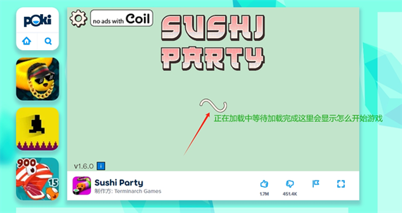 poki游戏秒玩免费入口缩略图