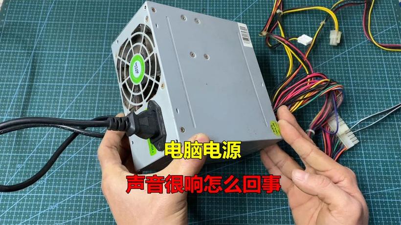 电脑关机了音响还滋滋的响