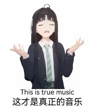 王者荣耀少女音台词