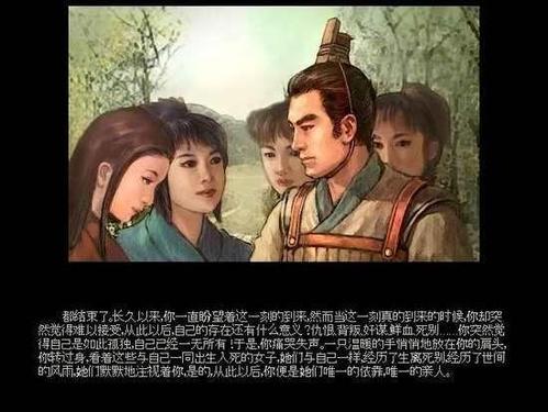 秦殇网游还在吗