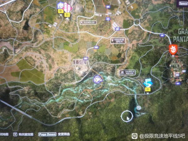 极限竞速地平线5存档位置