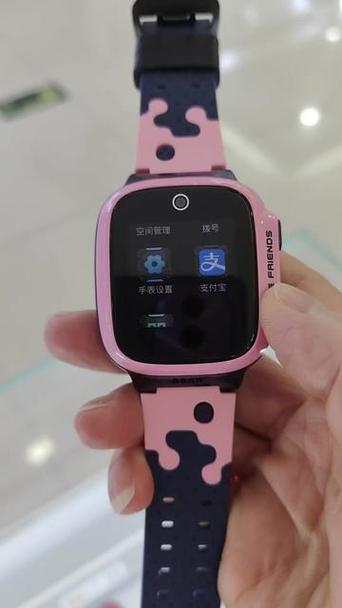 小天才安装了支付宝,但是桌面不显示