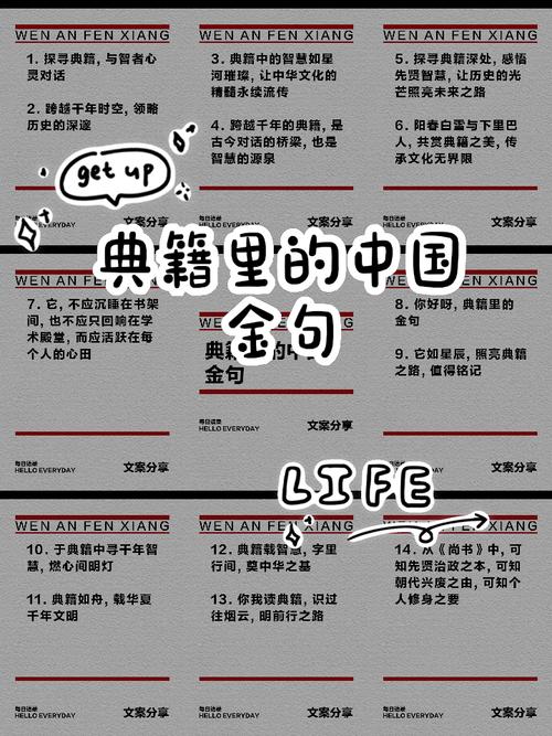 对方发句号怎么回答