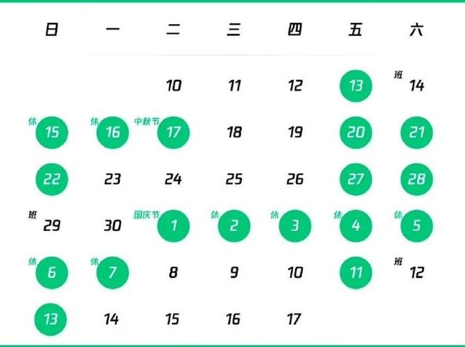 如何限制孩子玩游戏时间