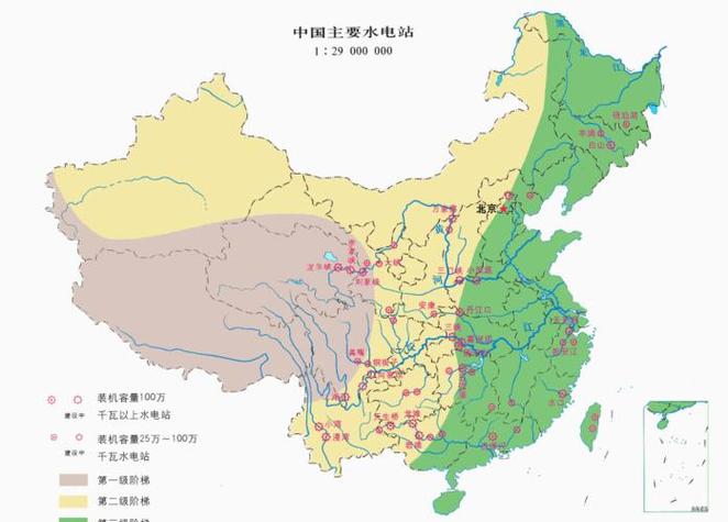 中国十大水电站地区图