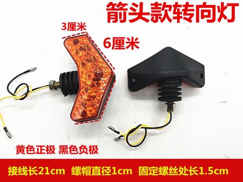 向下箭头灯亮了怎么取消
