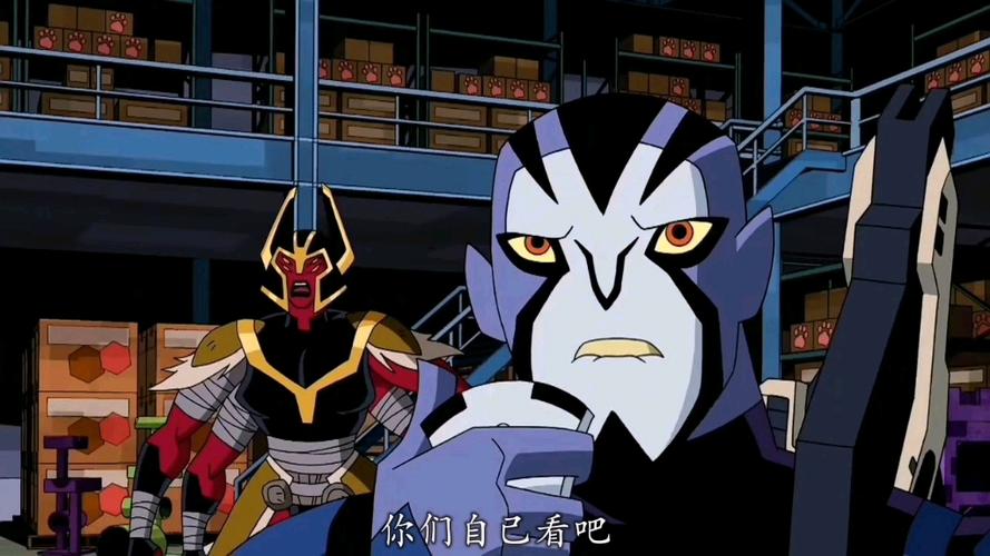 ben10全四季网盘