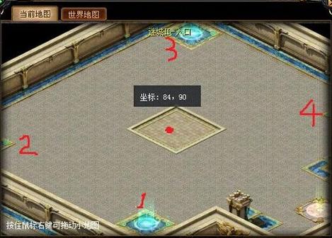 魔域核心二刷新时间