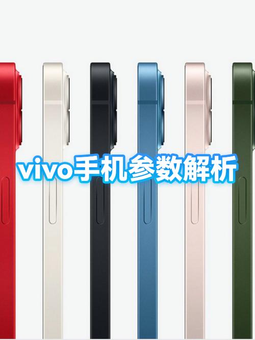 vivo和iqoo系统一样吗