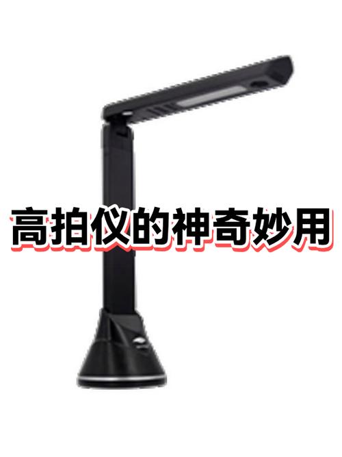 投影机图像反了怎么调回来