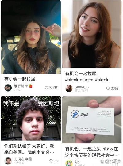小红书招呼用完了怎么办