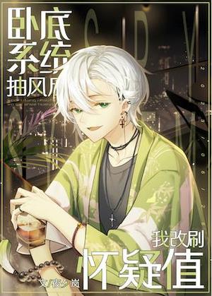 新御宅屋御书屋自由小说阅读网缩略图