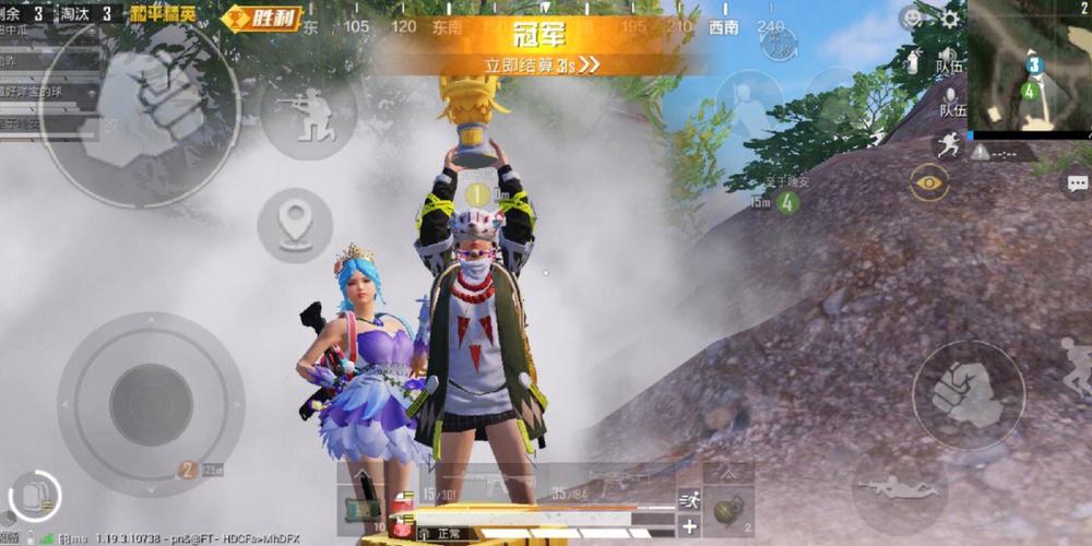 吃鸡守护天使是不是好友
