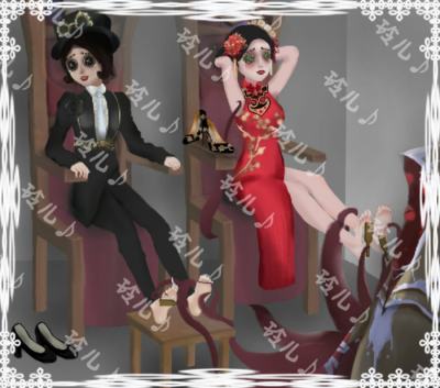 挠第五人格脚心