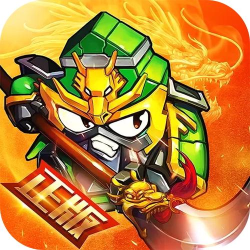 梦想三国破解版无敌版