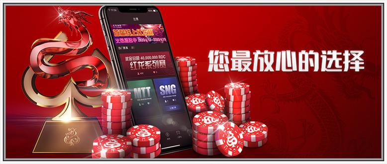 poker单机下载