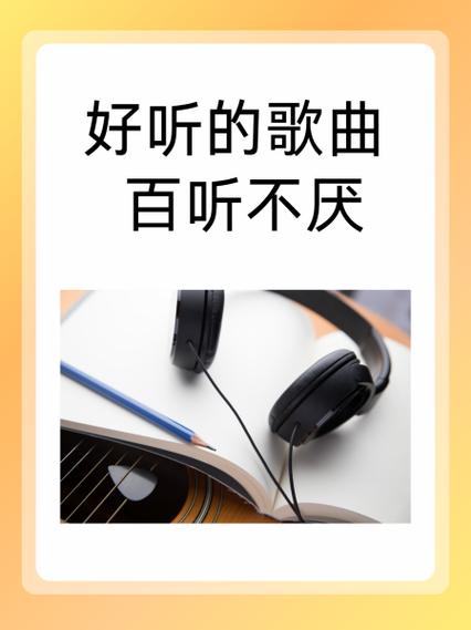 方大同为何被踢出周杰伦国家队