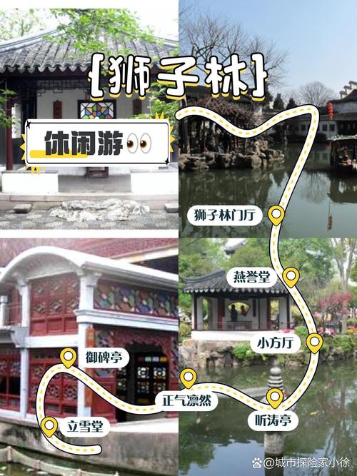 小红书能看到访客记录吗