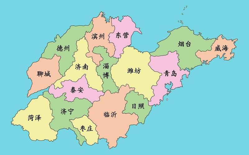 山东省地图全图