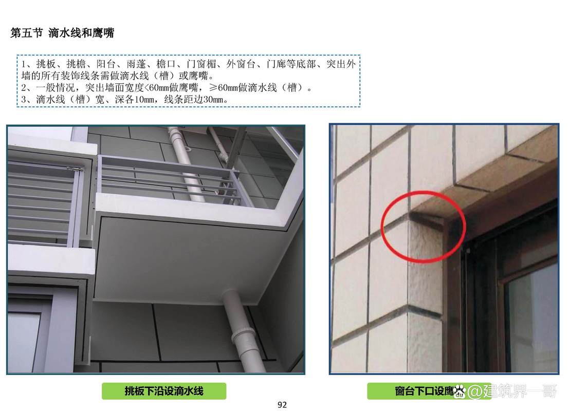 oppo相册怎么取消图集