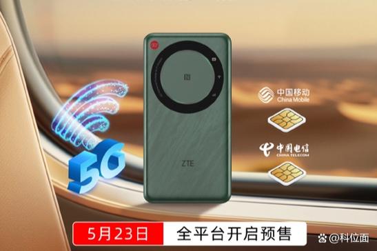 小米电视经常网络掉线