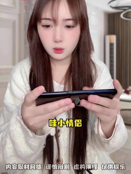 V区跟q区能在一起玩吗?和平缩略图