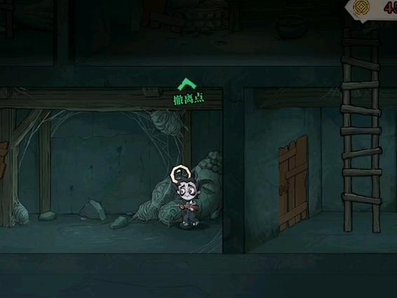 无限轮回单机版