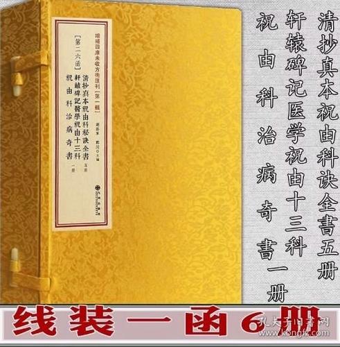 上古卷轴4重制版炼金怎么练